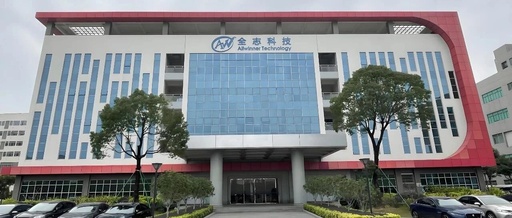 AI Glasses Price Slayer: Allwinner Technology Cuts Overall Cost to 200 Yuan