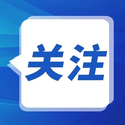 Robots as 'Farmers'! This Future Farm is Truly Impressive