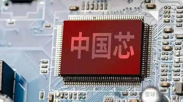 The Semiconductor Chip Company with the Lowest Valuation in A-shares: Gree Semiconductor Chips Make a Comeback