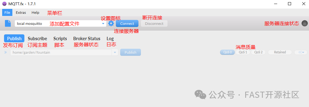 MQTT Server Setup Experiment Manual