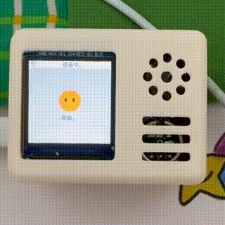 Creating an AI Mini TV with the Lichuang Development Board: Chatting and Translation Features!