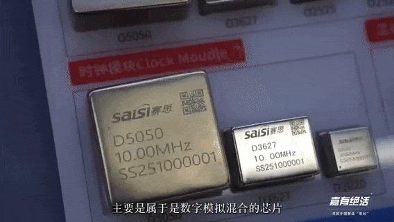 What Can One Trillionth of a Second Achieve?