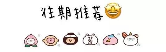 Multi-Task Learning: What You May Not Know