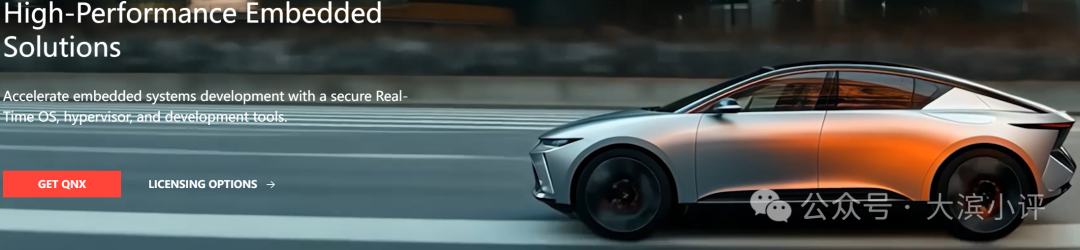 Development of the QNX800 Real-Time Embedded System