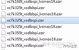 Analysis of Requirements for Remote FPGA Update Design
