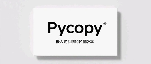 Pycopy: A Lightweight Version of Python for Embedded Systems!