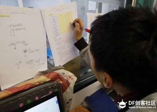 Micro:bit and PBL Teaching Practice Sharing Day 1 - Manufacturer