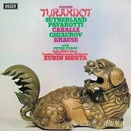 Mola Mola Tambaqui DAC/Headphone Amplifier: The Tortoise and the Hare of the Audio World