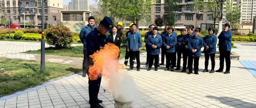 Embedded Services: "Safety is No Small Matter, Preventing Fire Hazards Before They Ignite"