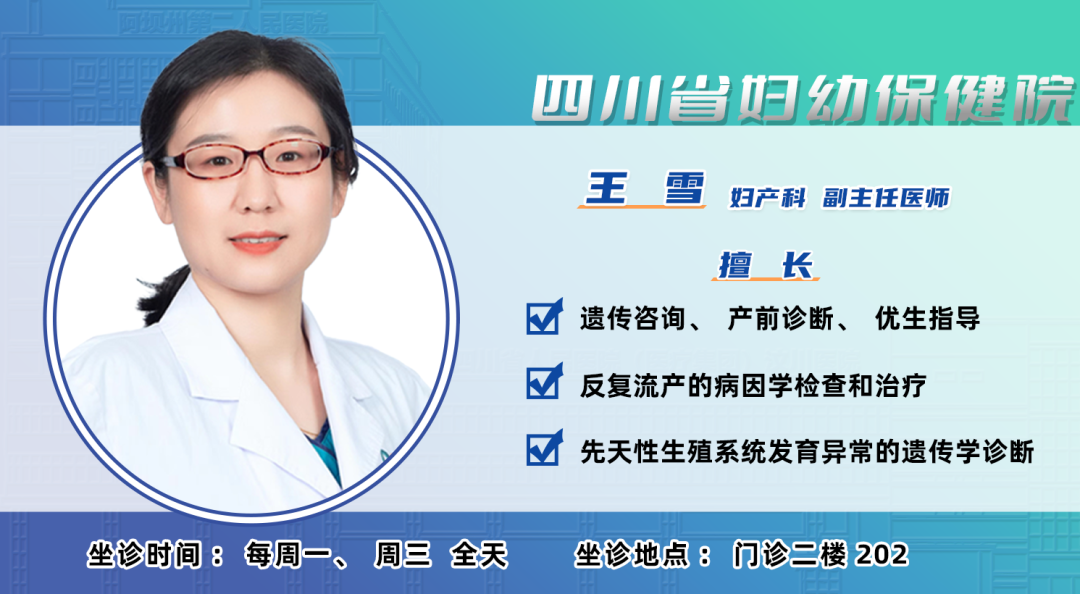 The First Embedded Medical and Elderly Care Service in Quanzhou Launched in Wenchuan