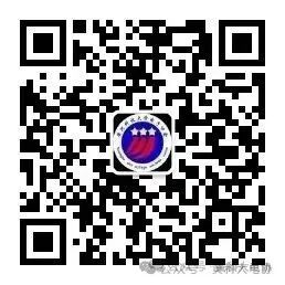 Obstacle Avoidance Car Based on 51 Microcontroller