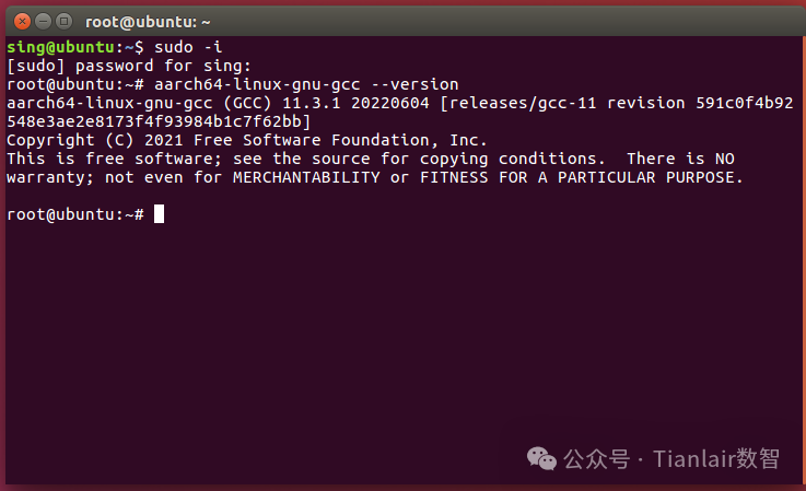 Setting Up an Embedded Linux Environment on RK3568