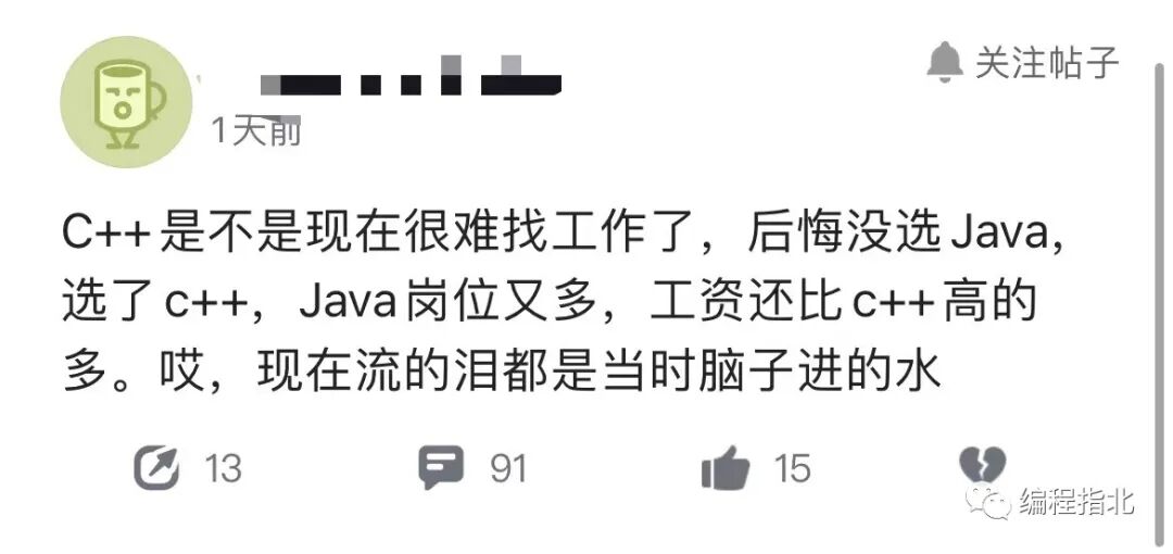 Is It Hard to Find a Job with C++?