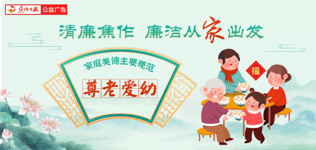 Mulberries: Four Times the Vitamin C of Blueberries and Their Numerous Benefits!