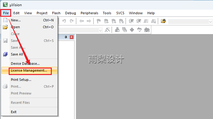 Keil uVision5 C51v9.59 Software Installation Guide with Download Package (June 28)