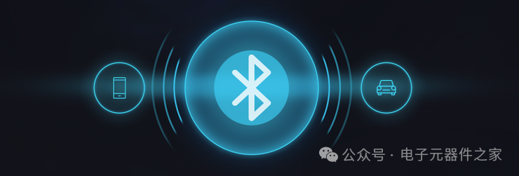 Bluetooth: The Future's Most Powerful Wireless Technology?