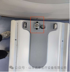 Philips Multiva 1.5 Bed Disassembly Steps