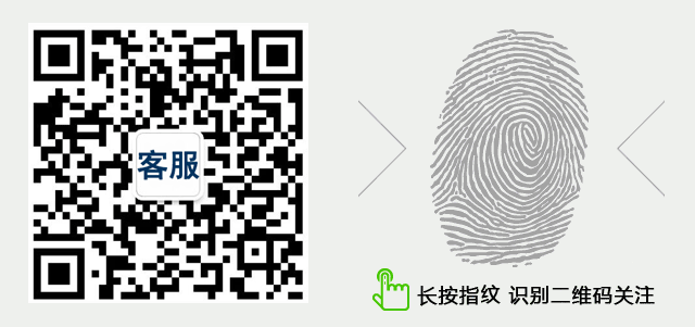 Case Study: Treatment Methods for Semiconductor Heavy Metal Wastewater