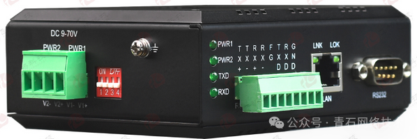 Data Acquisition: Serial Port Server vs. Communication Management Machine (Data Acquisition Gateway)