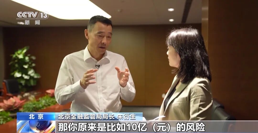 3D Printed Rocket Engines: Chinese Private Enterprises Slash Costs to One-Tenth