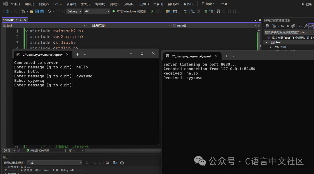 C Language Network Programming: From Beginner to Proficiency, Understand It All in One Article