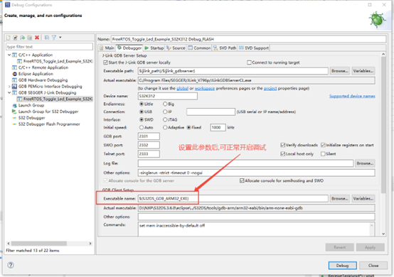 NXP S32K312 Development Board Review | Enabling ADC Data Acquisition and Real-Time Data Observation via Jlink