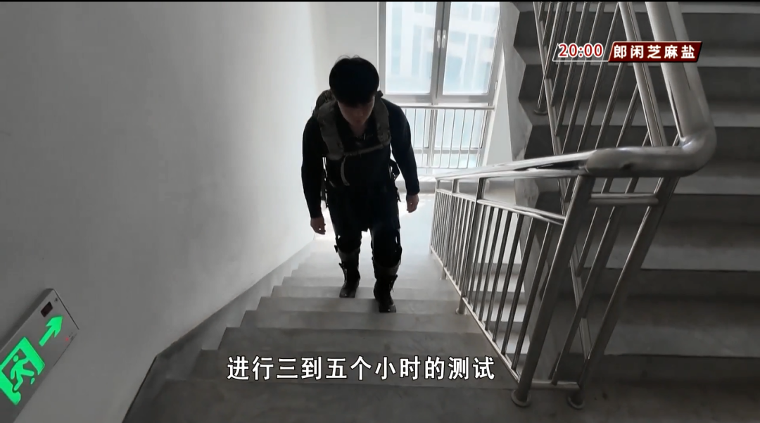 Exoskeleton Robotics Engineer: Bringing 'Iron Man' to Life