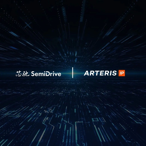 Chipone Technology Deepens Cooperation with Arteris to Tackle On-Chip Bus Interconnect Challenges