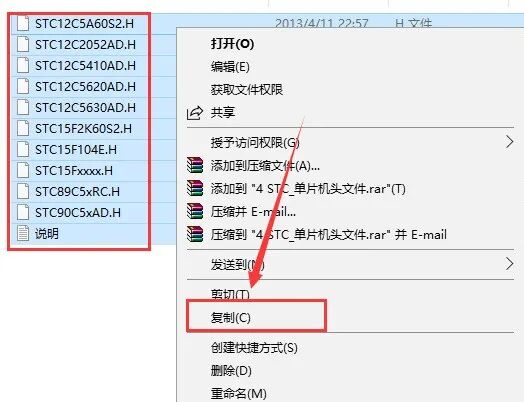 Installation Guide for Keil uVision2 C51 Software with Download Package (June 24)