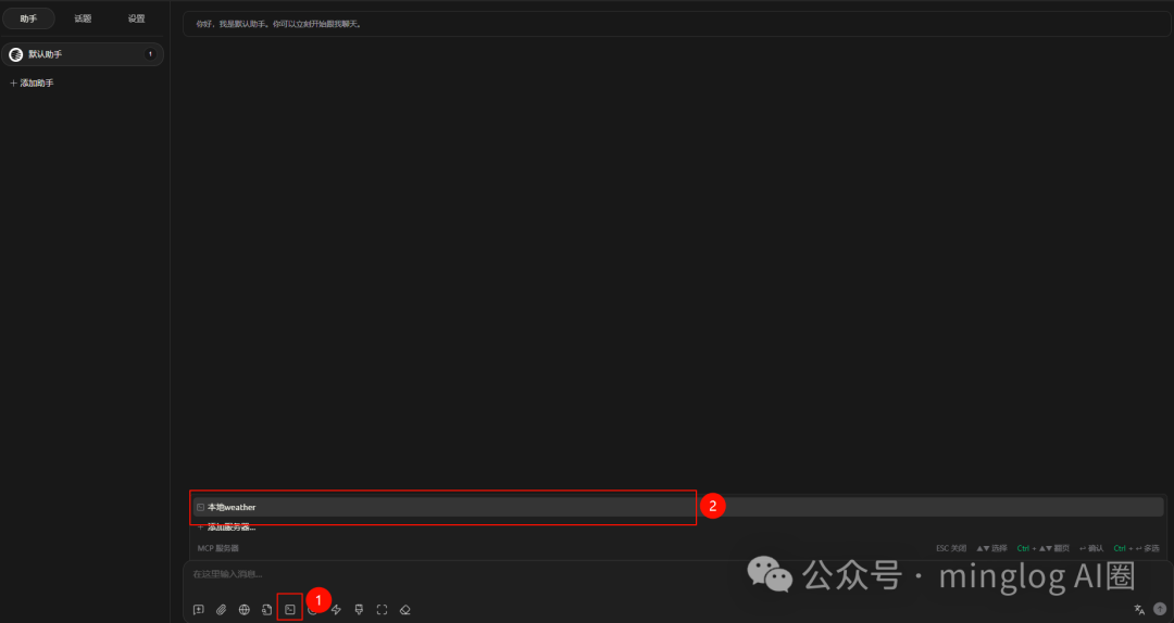 Goodbye SSE, Embrace Streamable HTTP