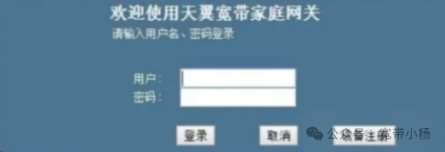WiFi Displaying Disabled? Click to View Solutions