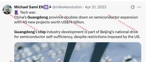 Major Chip Design Companies in Guangdong and Their Industry Impact