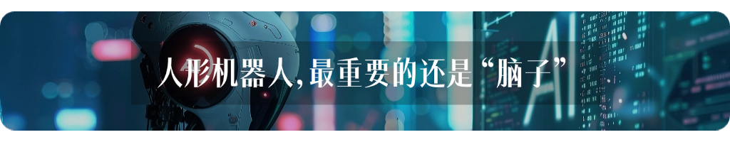 AI Toys: A New Gold Mine for Chip Manufacturers?