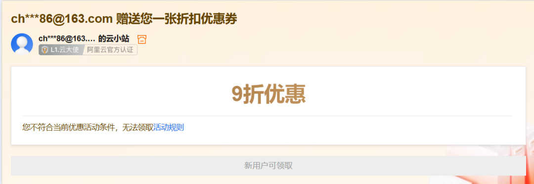 Quick Start Guide to Linux Operations: Transitioning Your Windows Habits to Linux