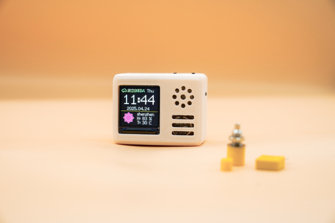 Creating an AI Mini TV with the Lichuang Development Board: Chatting and Translation Features!