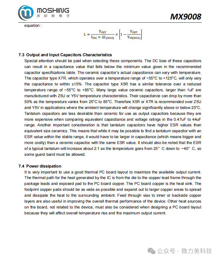 MX9008 Dual-Channel PMIC with Shutdown Power Consumption as Low as 1μA: Designed for Portable Device Longevity and Space Optimization