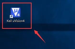 Installation Guide for Keil uVision4 C51v901 Software