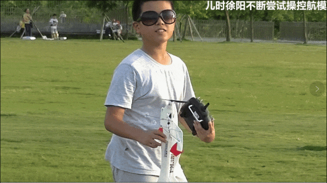 "Breaking High-Speed Rail Speeds! Shenzhen Students Create Drone, Setting World Record!"