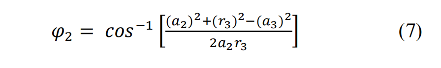 Design of a Small Robotic Arm Based on Inverse Kinematics and Its Application in Grasping and Placing Tasks