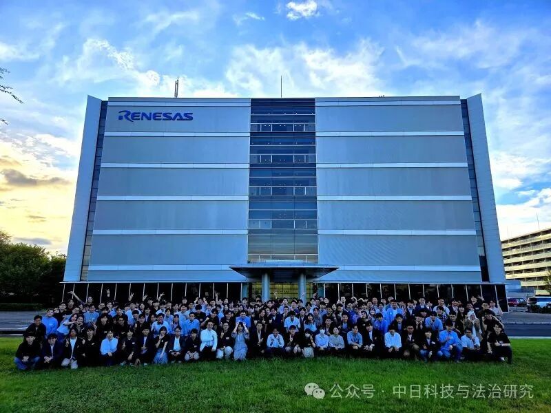 Renesas Electronics: Japan's Semiconductor 'Last Hope' Relies on This Company?