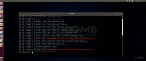 A Comprehensive Guide to Linux Kernel Core Dumps: From Basics to Practical Applications (Part 1)