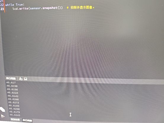 A Custom OpenMV4 Module