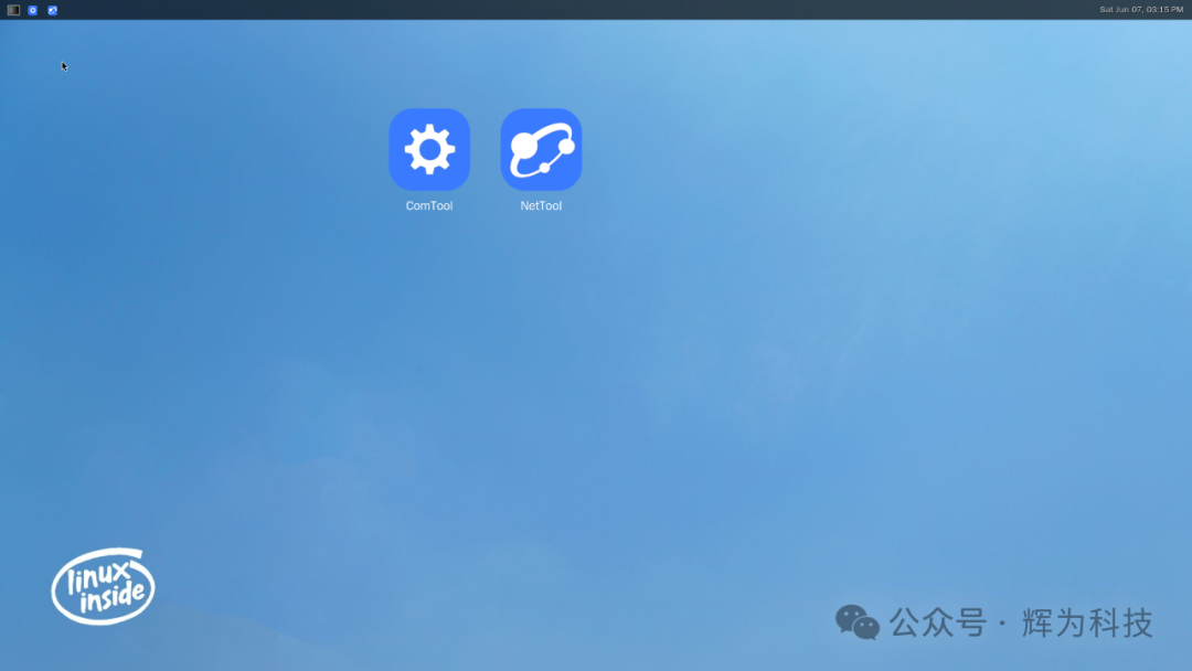 Embedded ARM Devices Now Support Serial and Network Debugging Tools for Binary Communication