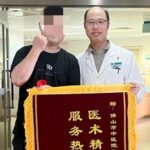 3D Printing & Precision Minimally Invasive Surgery: Wrist Arthroscopy Helps TFCC Patients Regain Athletic Vitality