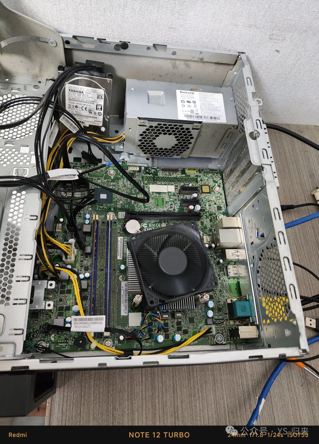 Transforming an Old Computer into a File Server or Home Theater