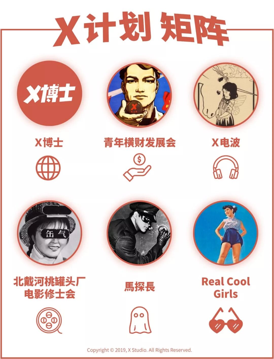 Will Robots Attack Humans Become a Reality?