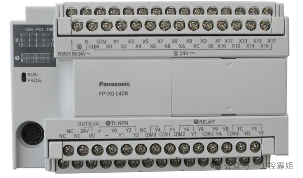 Don't Panic When the PLC Light Comes On! A Comprehensive Guide to Troubleshooting Faults Across Brands