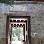 Enhancing Embedded Development Skills: Key Points to Consider