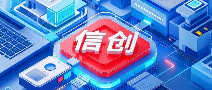 A Comprehensive Overview of AI Agents