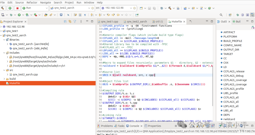 Development of the QNX800 Real-Time Embedded System